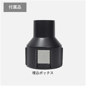 【高耐荷重】 地中照明 2W 富士メディシィエ