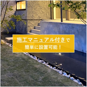 【高耐食】 水中照明 2W 富士メディシィエ