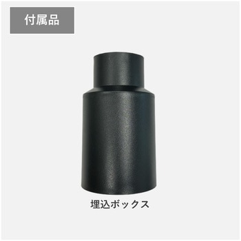 【高耐荷重】  地中照明 3W 富士メディシィエ
