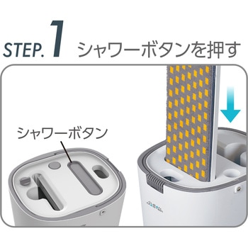 きれいな水の出るバケツ付モップ インダストリーコーワ