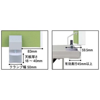 デスクトップパネル(組立サービス付き) プラス(家具)