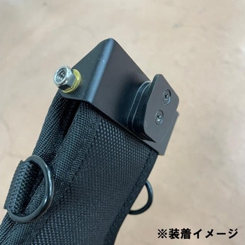 脱着式コンベックスホルダ用アタッチメント MASTERTOOL