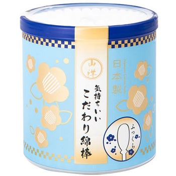 気持ちのいいこだわり綿棒 山洋