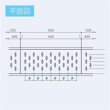 ステンレス製 ピット蓋  厚み4mm - ホクセイ