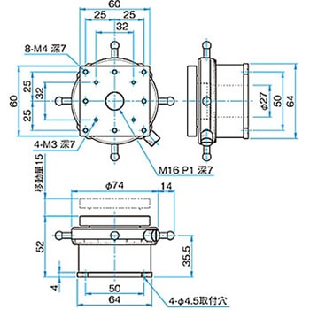 ヘリコイドZステージ シグマ光機