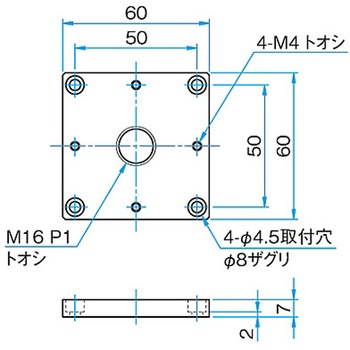 KSPA-806M・1006M用下面スペーサー シグマ光機