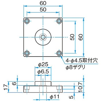 変換スペーサー シグマ光機