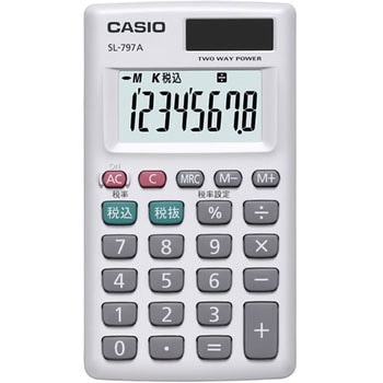 電卓(カードタイプ) カシオ計算機 一般電卓 【通販モノタロウ】