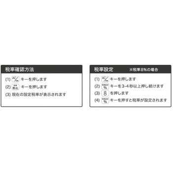 カラフル電卓(折りたたみ手帳サイズ) カシオ計算機
