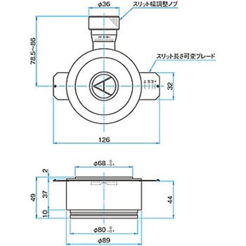 両開き精密可変スリット - シグマ光機