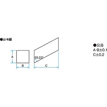 フレネルロム波長板 FRBシリーズ シグマ光機