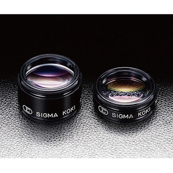 可視アクロマティック集光レンズ シグマ光機