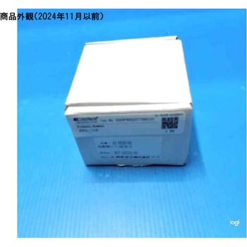 長作動対物レンズ(同焦点距離45mm) EPLシリーズ シグマ光機