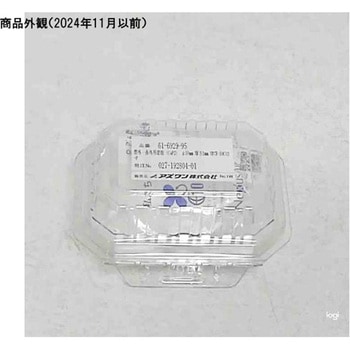 紫外・赤外用窓板(CaF2) OPCFシリーズ シグマ光機