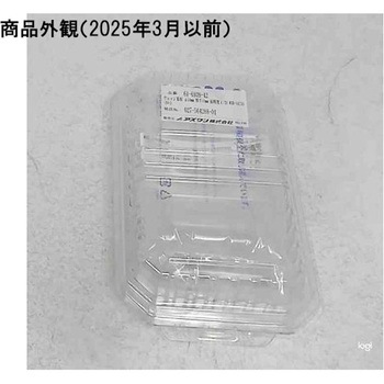 ウェッジ基板 WSシリーズ シグマ光機