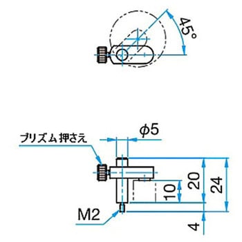プリズム固定クランプ KKDシリーズ シグマ光機
