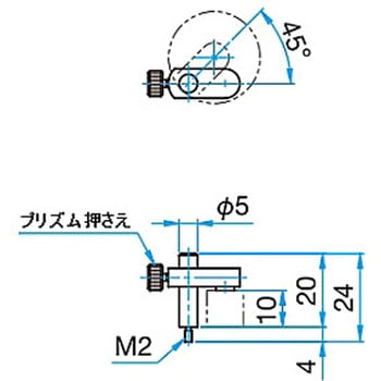 プリズム固定クランプ KKDシリーズ シグマ光機