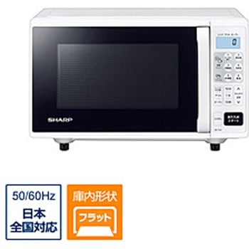 REF163W オーブンレンジ ホワイト系 RE-F163W [16L] 1個 シャープ 