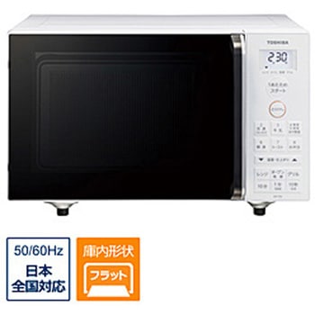 オーブンレンジ ホワイト ER-Y16-W[16L]  ホワイト ER-Y16(W) [16L] 東芝