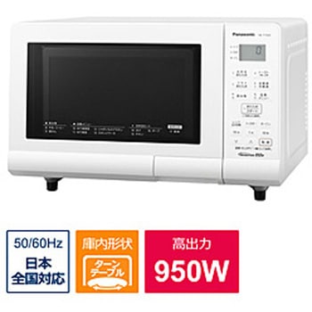 パナソニック　NE-T15A4-W Amazon.co.jp: Panasonic NE-T15A4-W Oven Microwave Oven