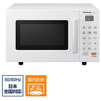 オーブンレンジ エレック ホワイト NE-SA1-W [16L] Panasonic(パナソニック)