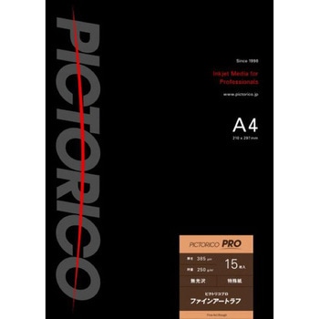 ピクトリコプロ・ファインアートラフ A4サイズ(15枚入り) ピクトリコ