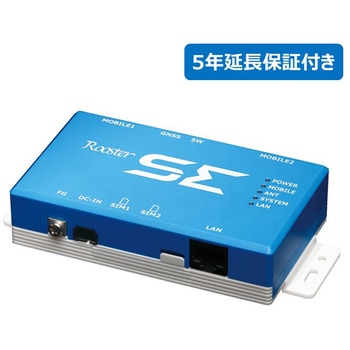 SE220 ACアダプターセットモデル 5年保証サービスパックプラスセット サン電子(PC)