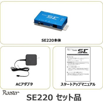 SE220SET1 5年保証サービスパックプラスセット サン電子(PC)
