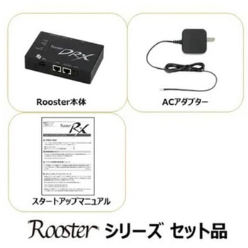 DRX5002SET1 5年保証サービスパックプラスセット サン電子(PC)