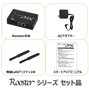 DRX5010SET 5年保証サービスパックプラスセット サン電子(PC)