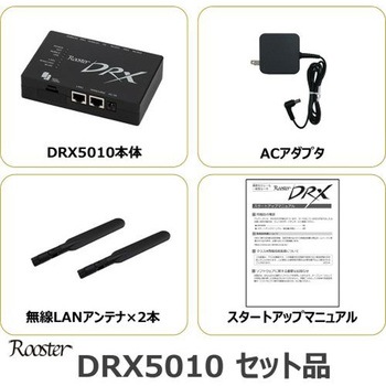 DRX5010SET 5年保証サービスパックプラスセット サン電子(PC)