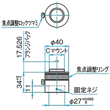 Cマウントアダプタ CACMシリーズ シグマ光機