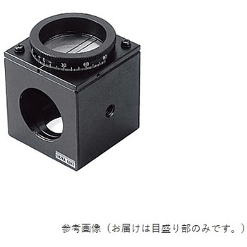 ビーム用コリメーションチェッカー 目盛り部 SPVシリーズ シグマ光機