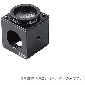 ビーム用コリメーションチェッカー ホルダー SPVシリーズ シグマ光機