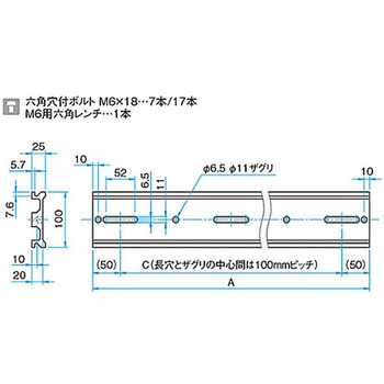 大型薄形アルミ光学ベンチ OBTシリーズ シグマ光機