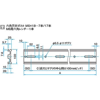 大型薄形アルミ光学ベンチ OBTシリーズ シグマ光機
