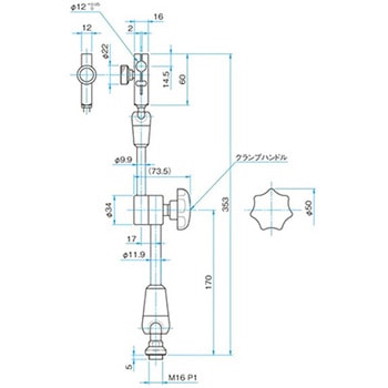フレキシブルスタンド シグマ光機