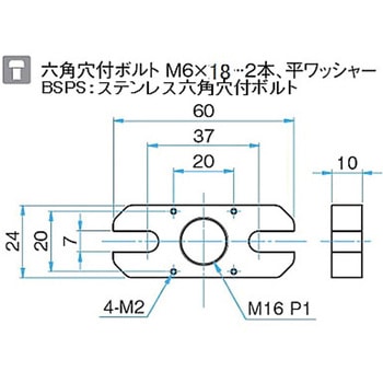 フレキシブルスタンド シグマ光機