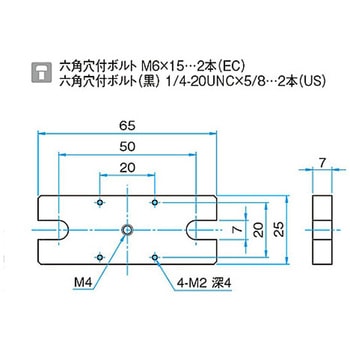 フレキシブルスタンド シグマ光機