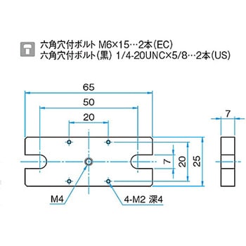 フレキシブルスタンド シグマ光機