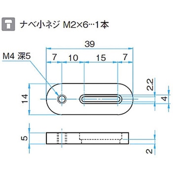 フレキシブルスタンド シグマ光機