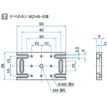 フレキシブルスタンド シグマ光機
