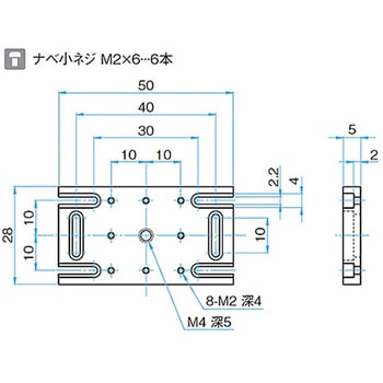 フレキシブルスタンド シグマ光機