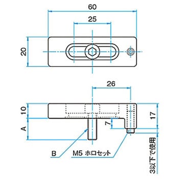 ベースクランパー BSC-60シリーズ シグマ光機
