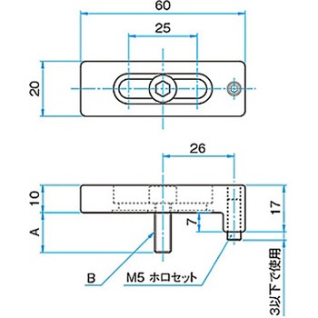 ベースクランパー BSC-60シリーズ シグマ光機