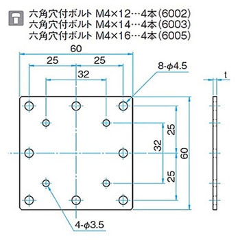 高さ調整スペーサー(□60mm用) MSPシリーズ シグマ光機