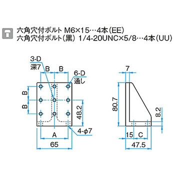 垂直面粗動ユニット・水平面粗動ユニット シグマ光機