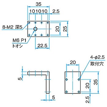 L型ブラケット LBRシリーズ シグマ光機