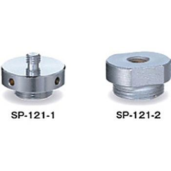 M16P1・M6P1変換スペーサー SP-121シリーズ シグマ光機