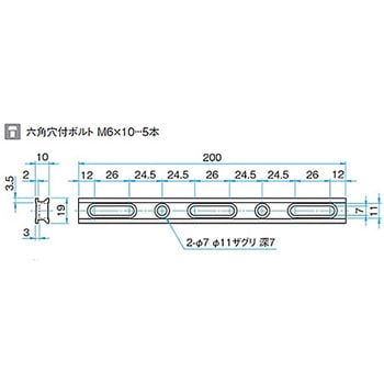 小型光学系ユニット シグマ光機